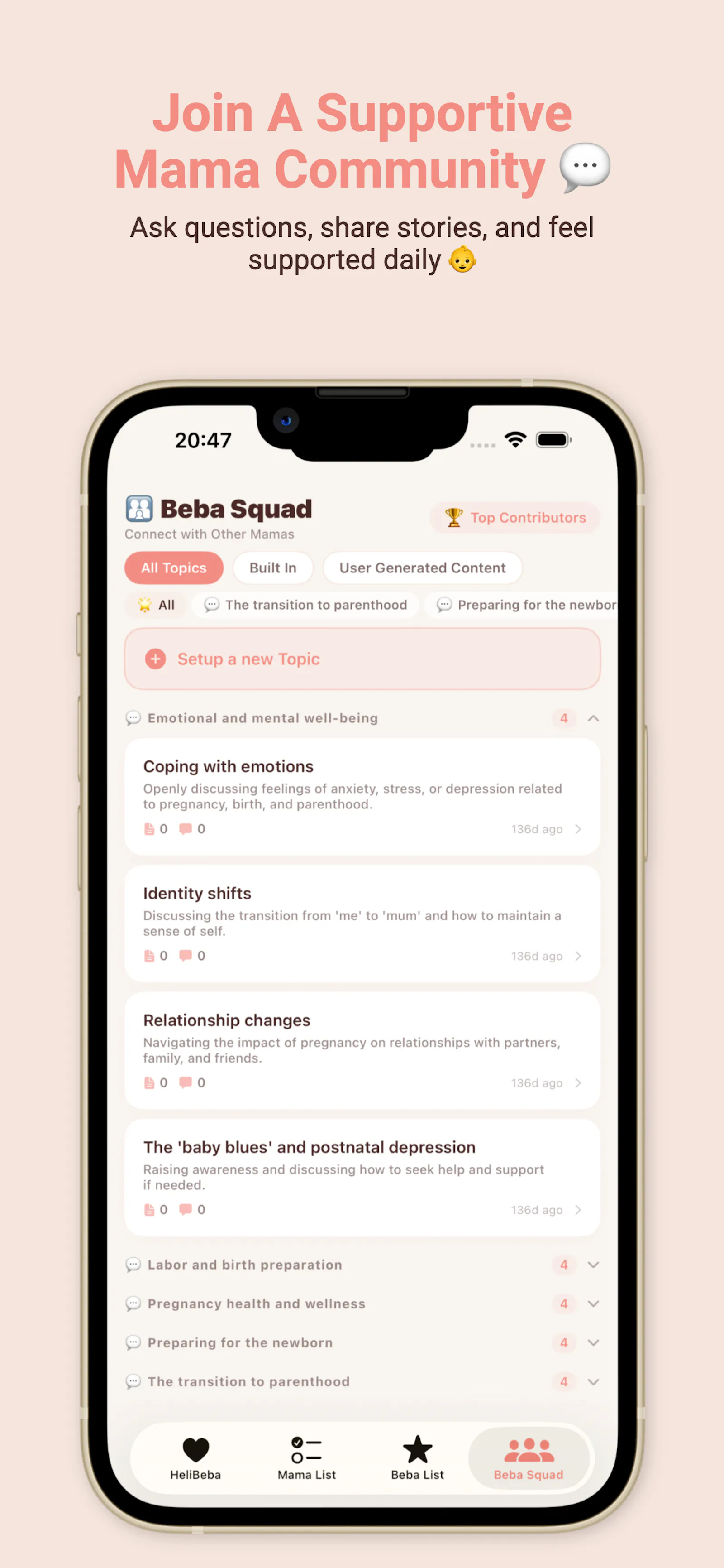 HeliBeba screenshot 6