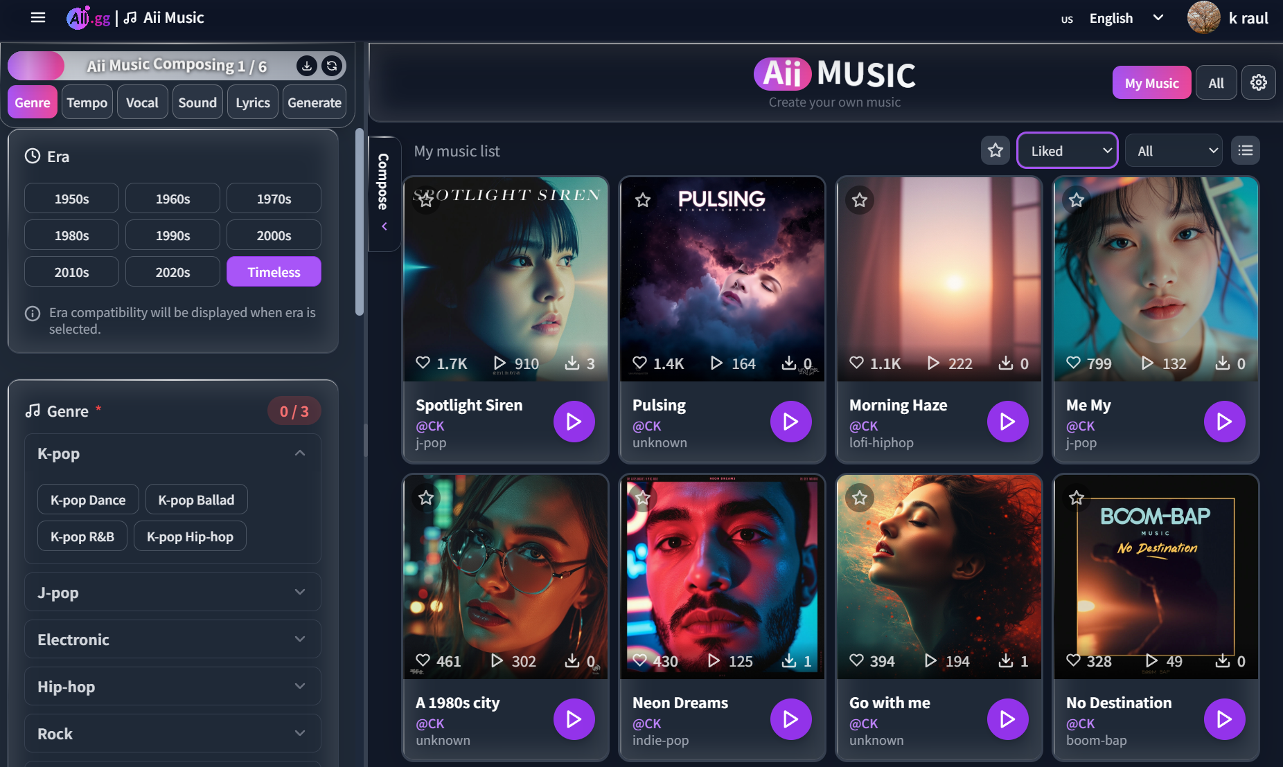 aii.gg gallery image