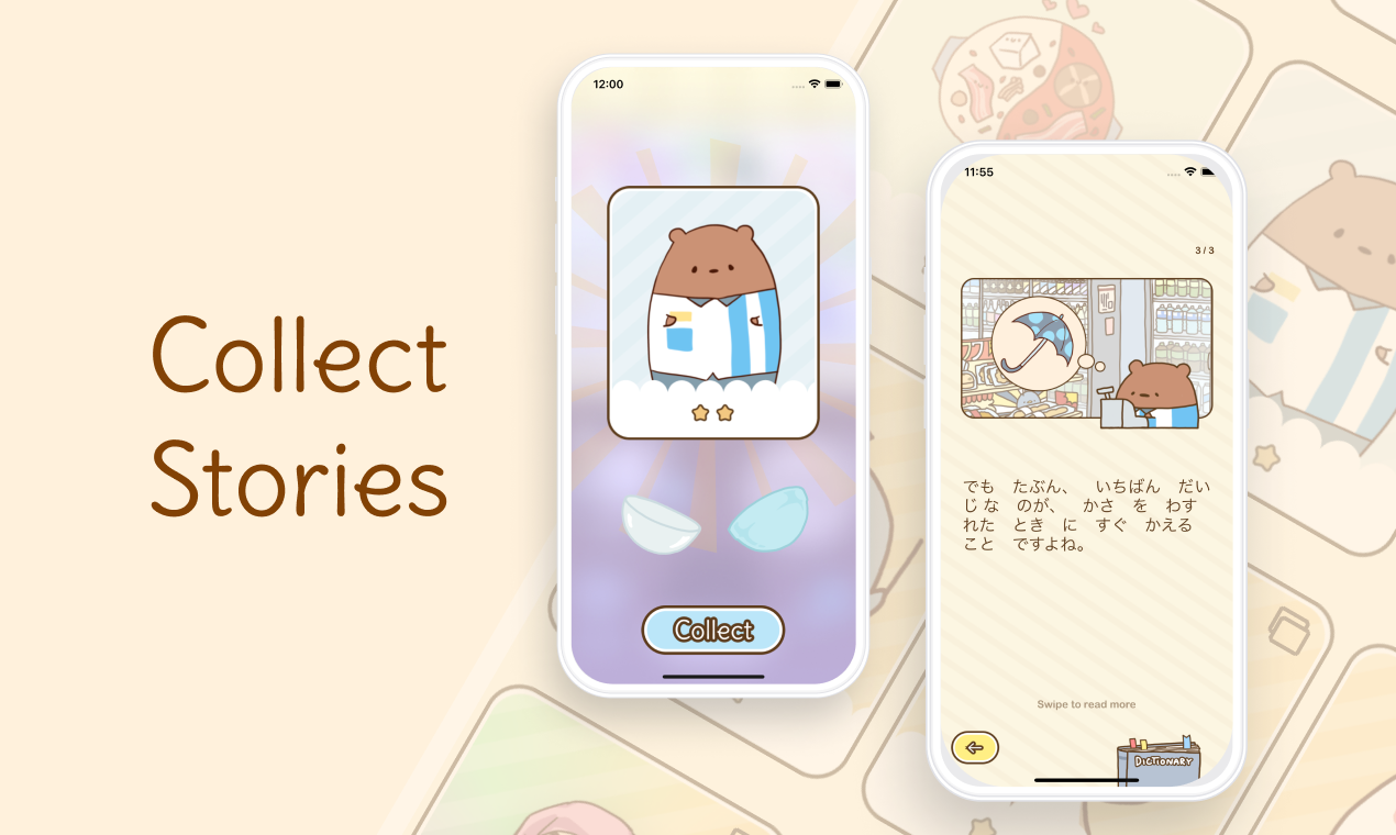 Hiragana sensei 2 - Aprende hiragana y vocabulario con personajes lindos media 4
