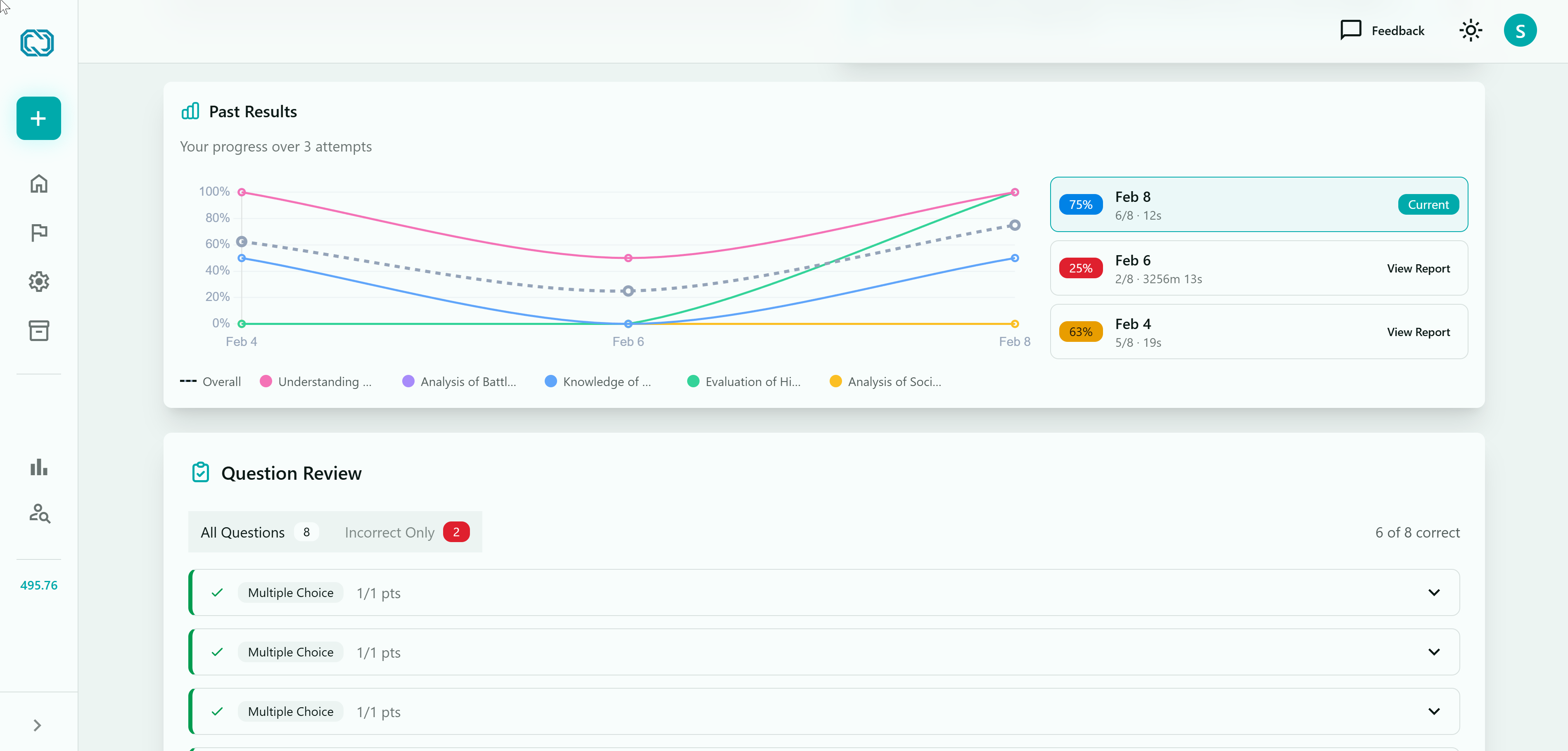 QuizWhiz gallery image