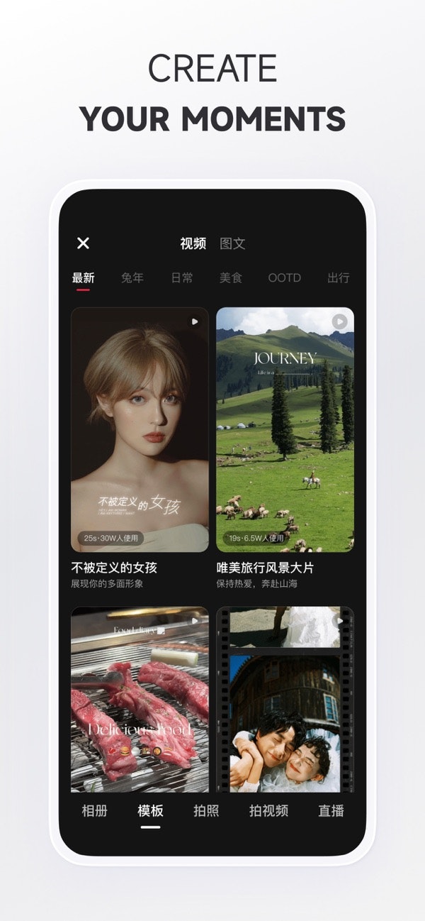 Rednote gallery image