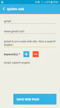 Web Archive gallery image