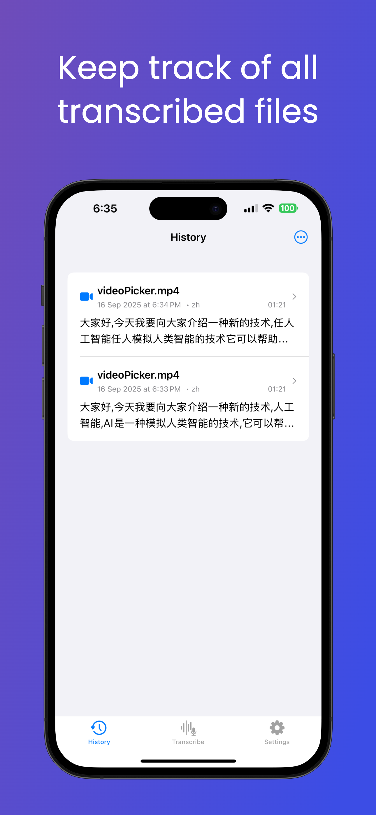 Média Moteur de transcription AI - Transcription et traduction de l'IA 7