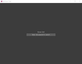 WoTerm gallery image