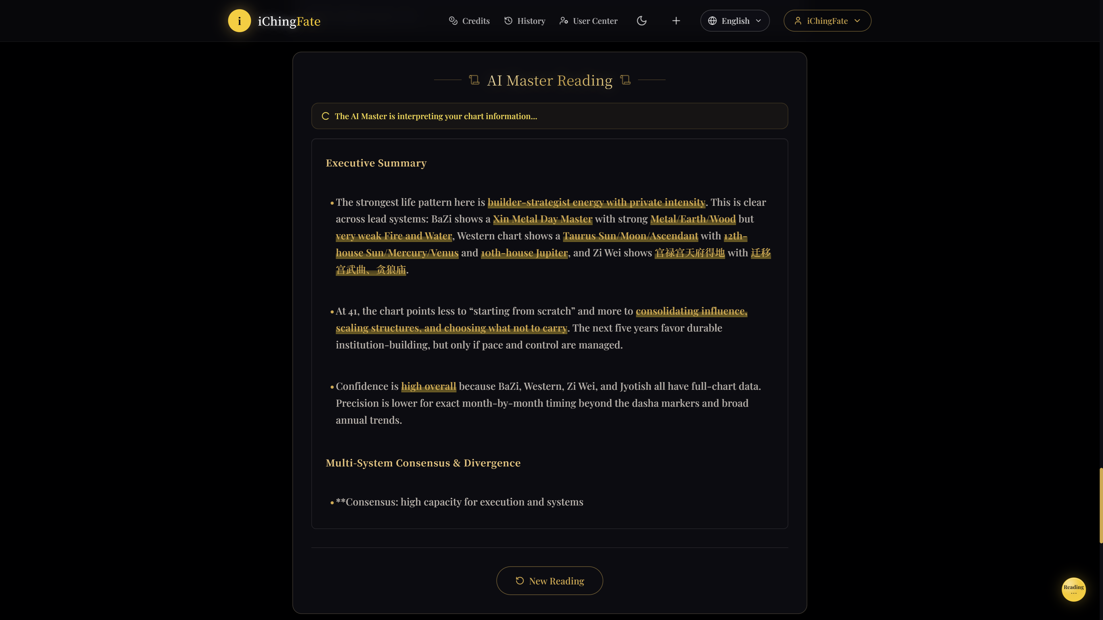 iChingFate gallery image