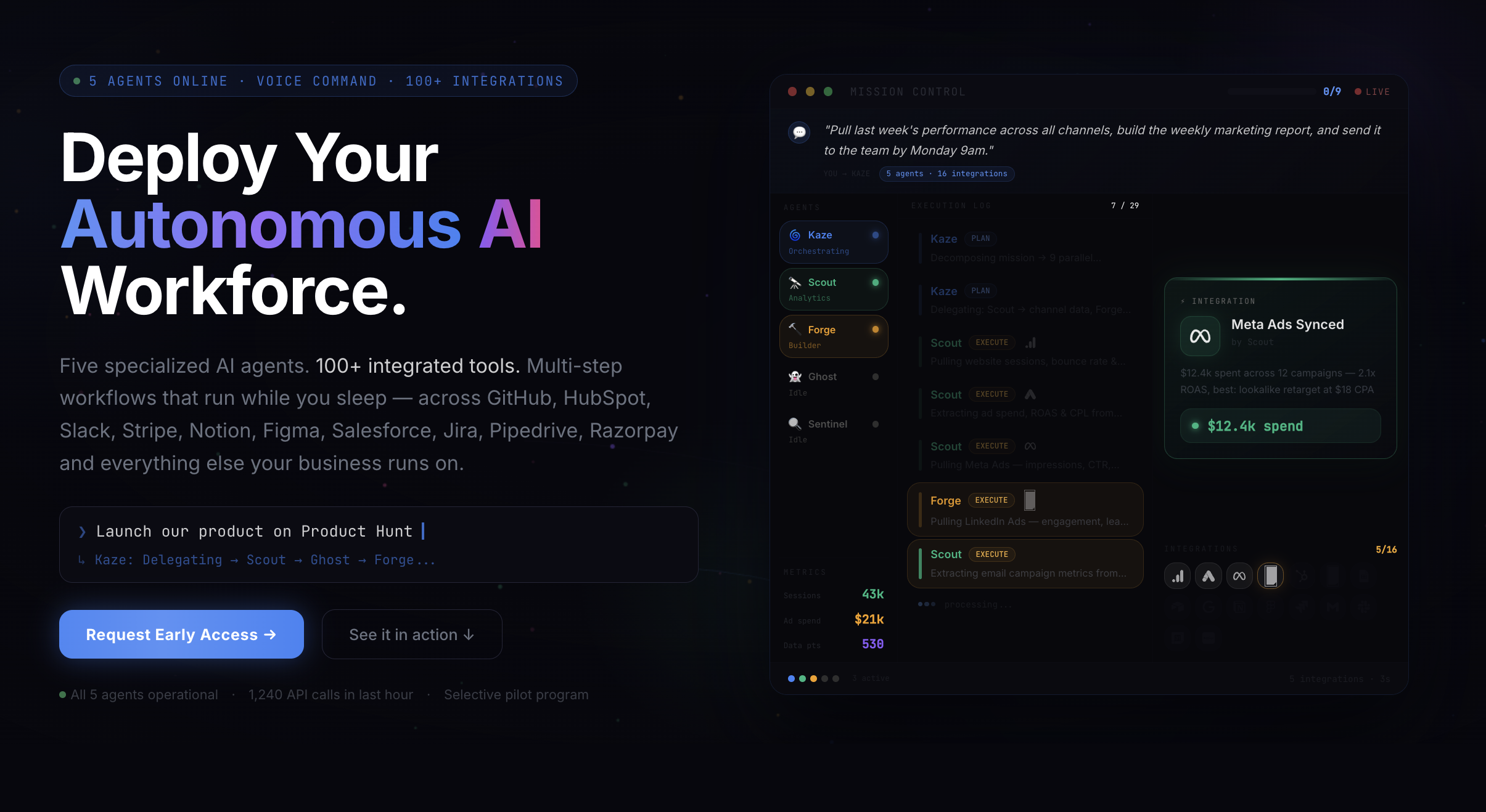 Valence AI gallery image
