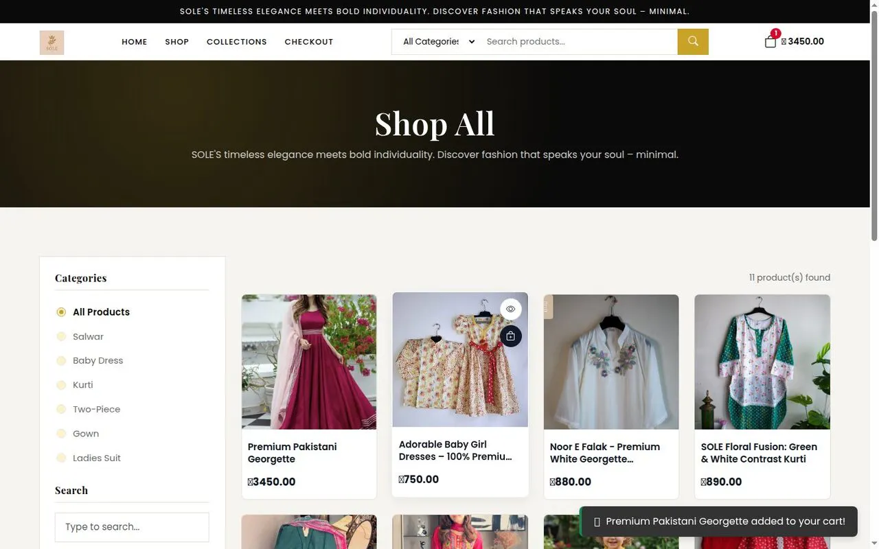 Shop-E-Business gallery image