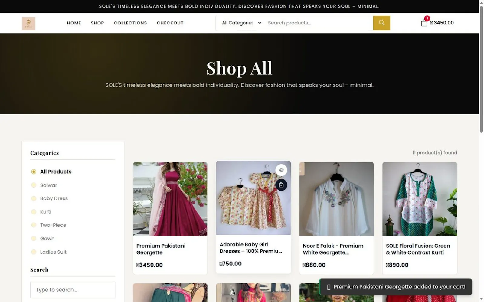 Shop-E-Business screenshot 6