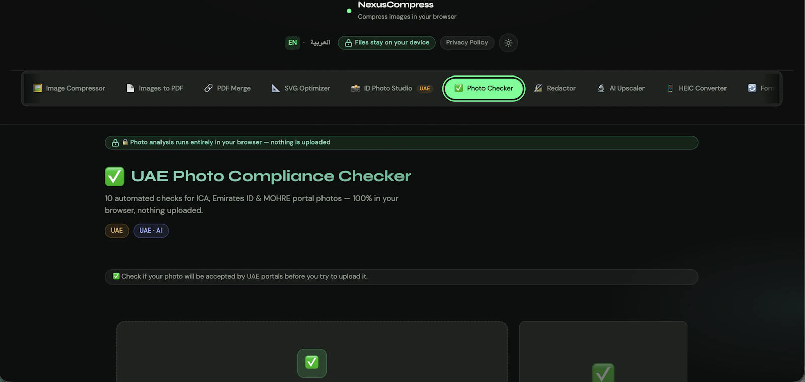 NexusCompress screenshot 5