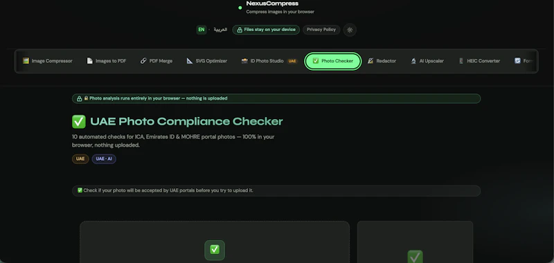 NexusCompress screenshot 5