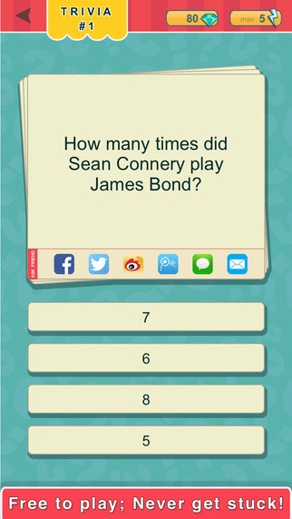 Trivia Quest™ Actors gallery image