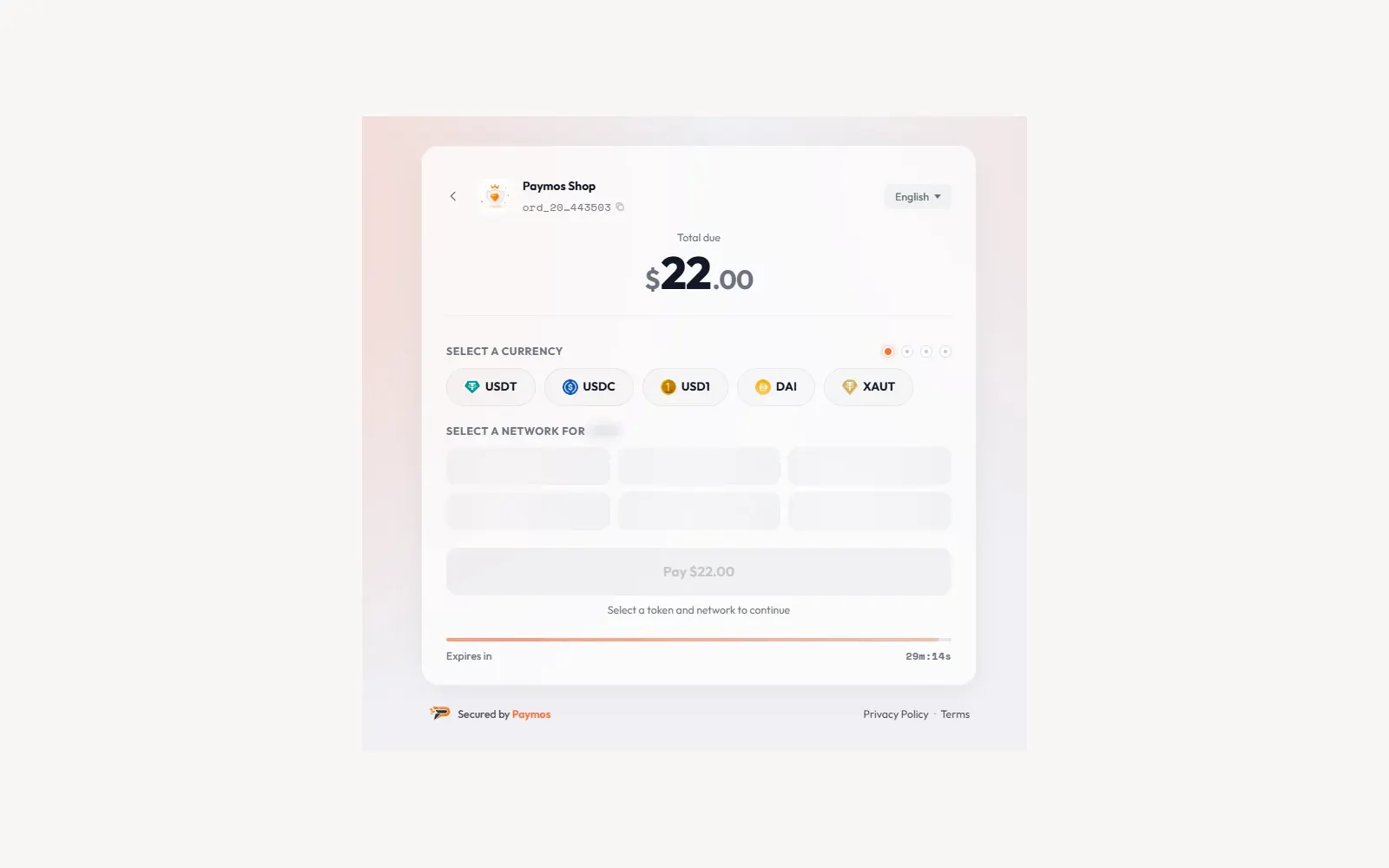 Paymos screenshot 1