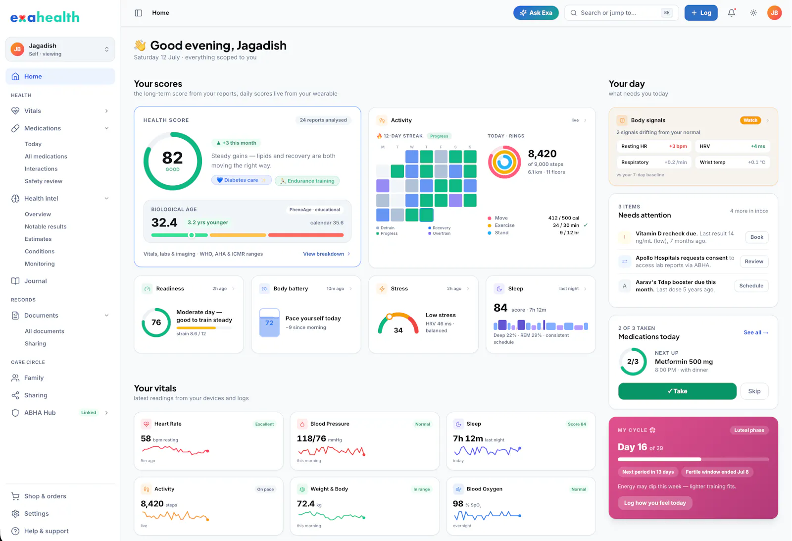exahealth screenshot 1