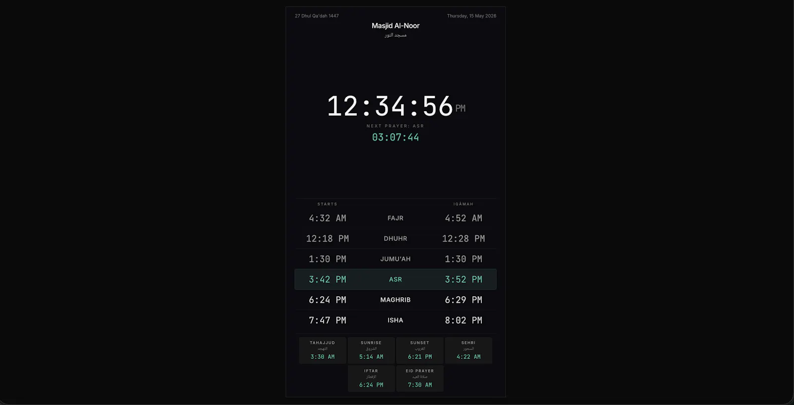 Salah Clock screenshot 6
