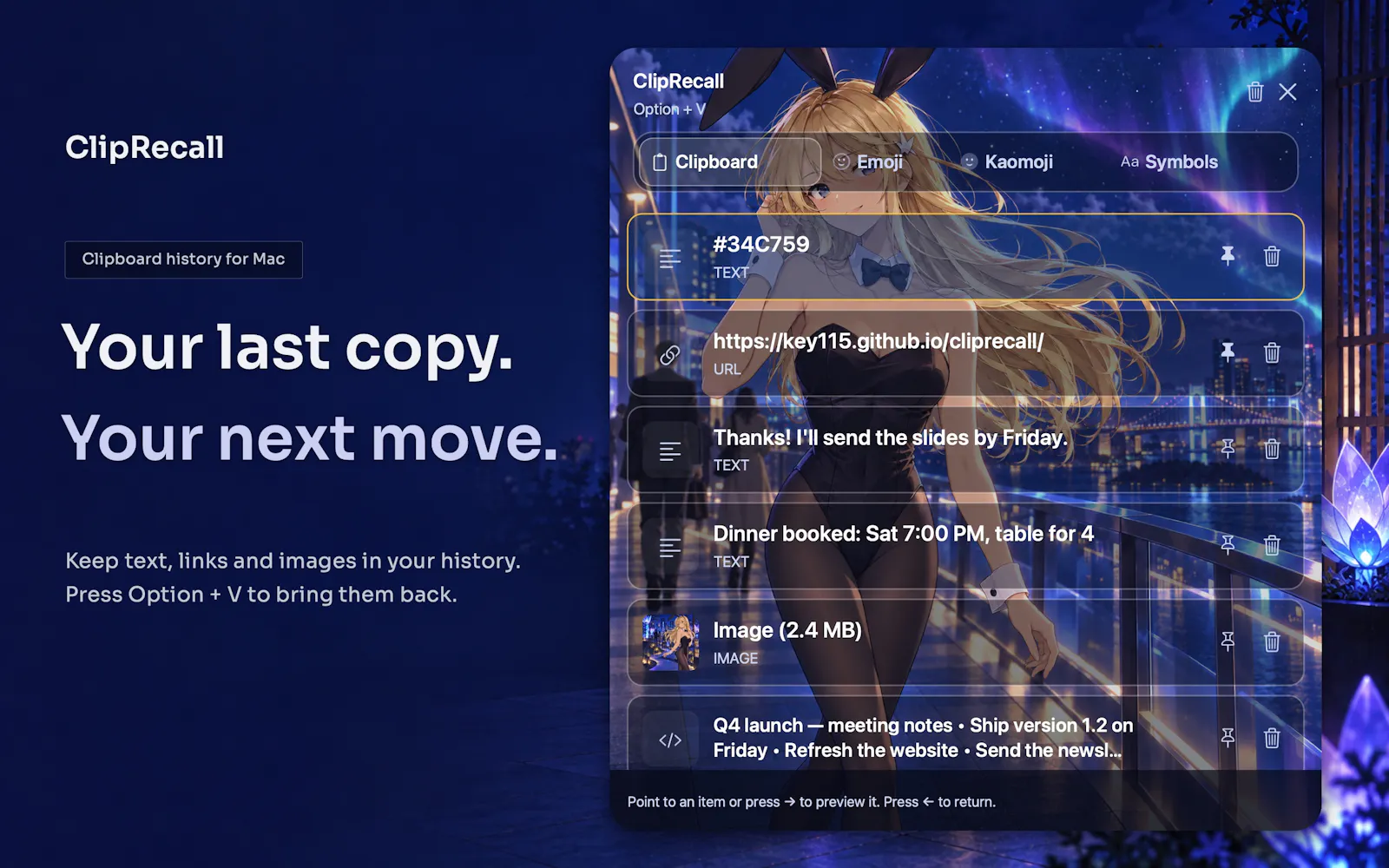 ClipRecall screenshot 1