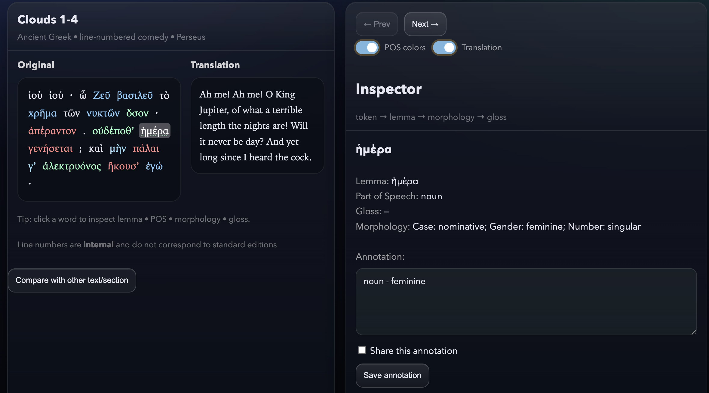 Lexikon - Screenshot 4 showing product features and functionality