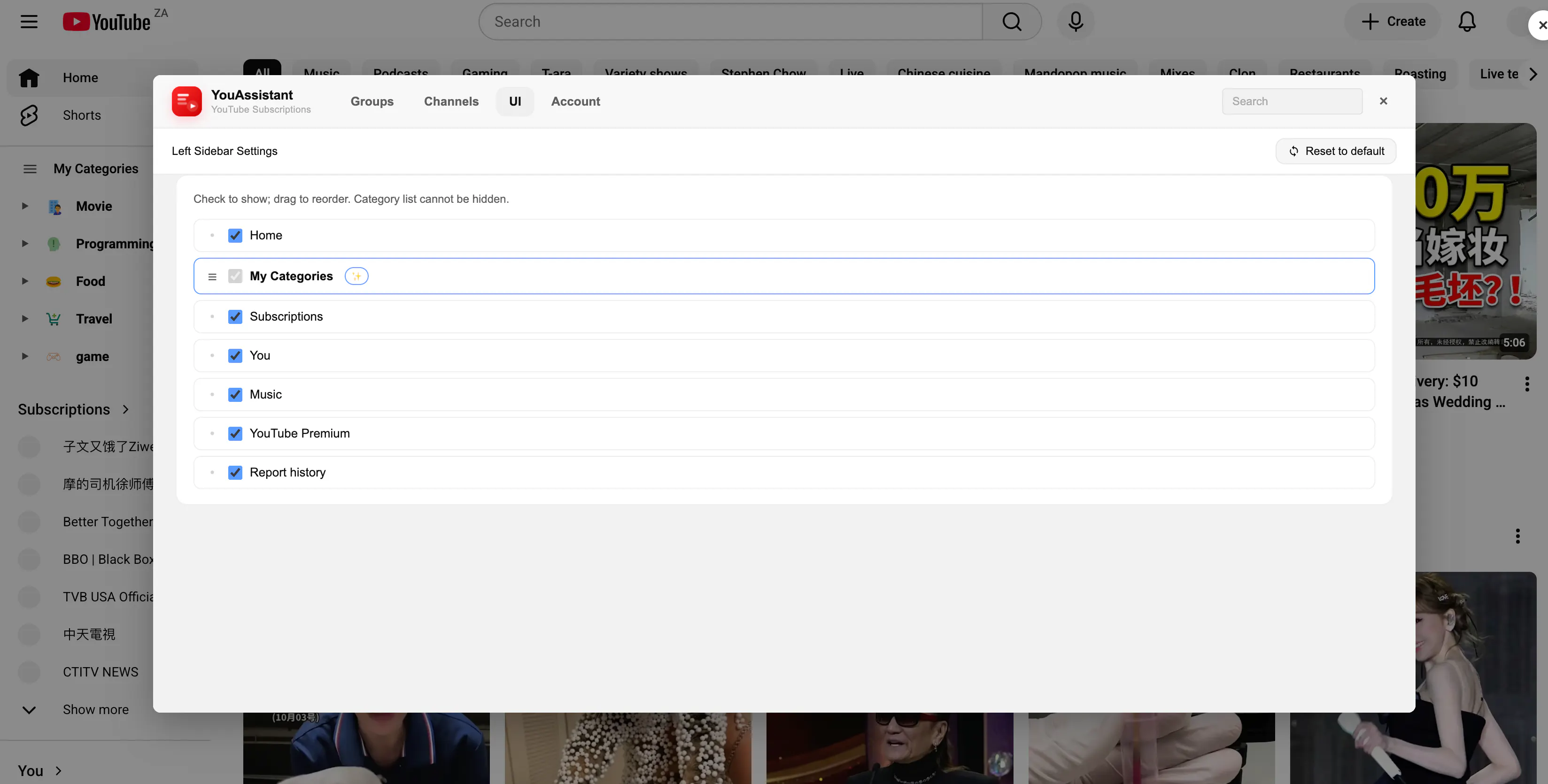 YouAssistant gallery image