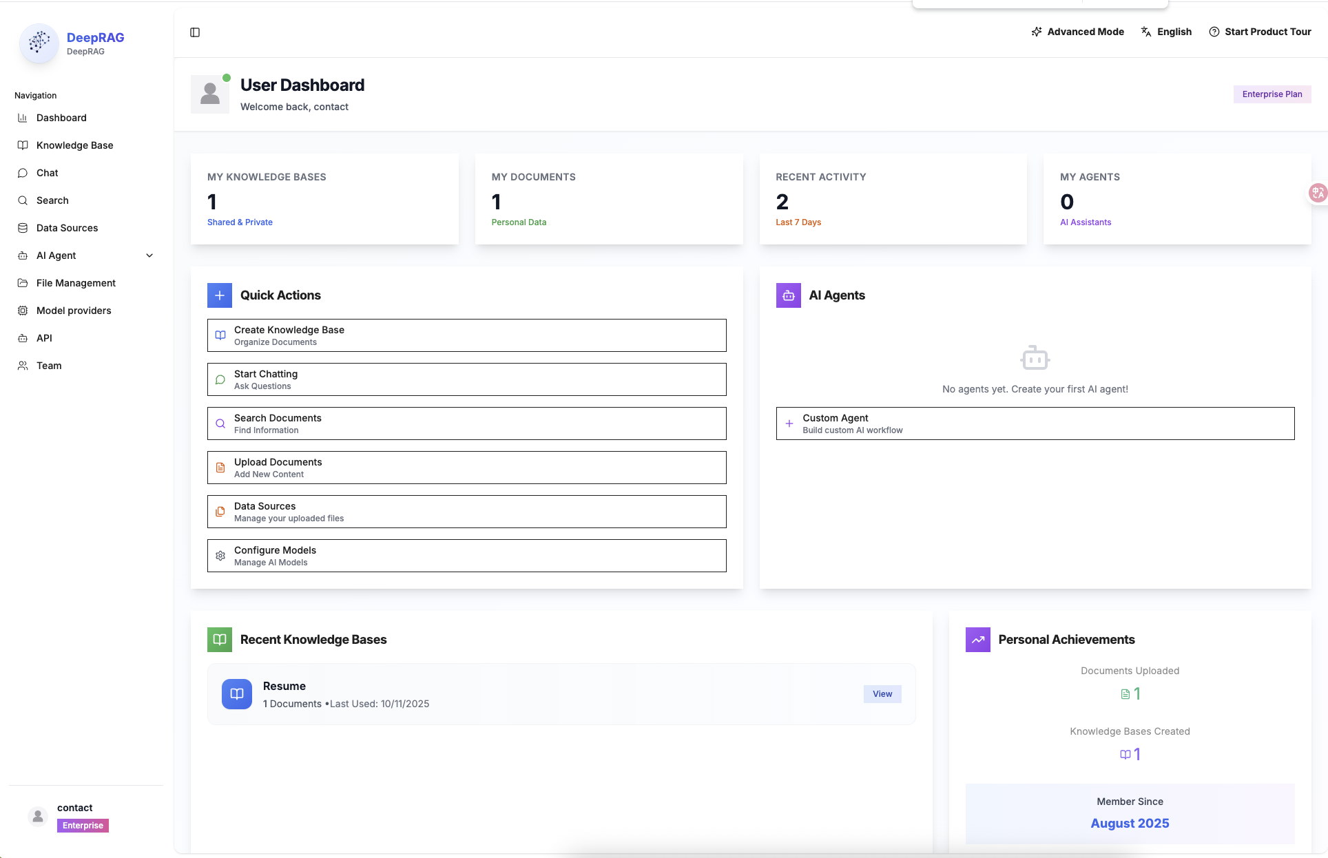 DeepRAG gallery image