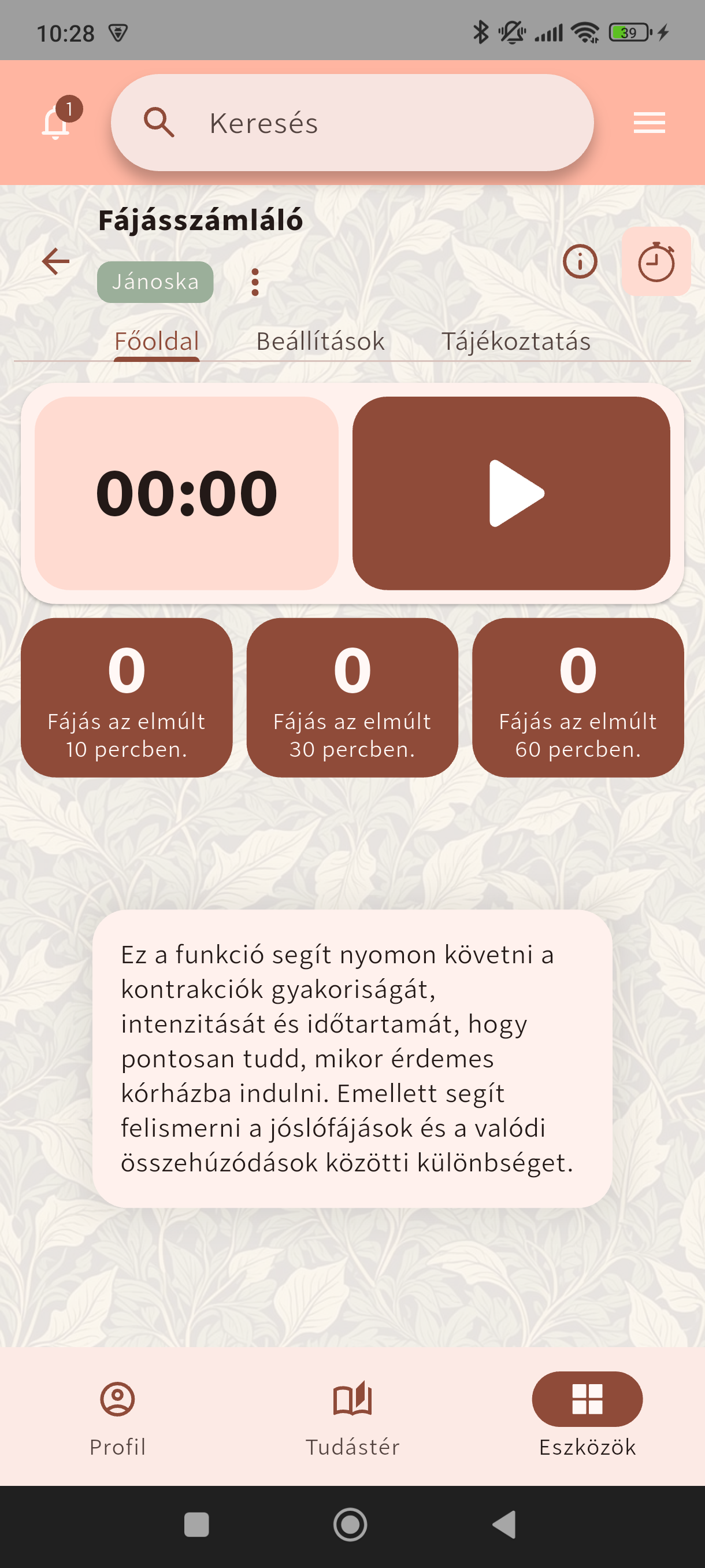 Momminess gallery image