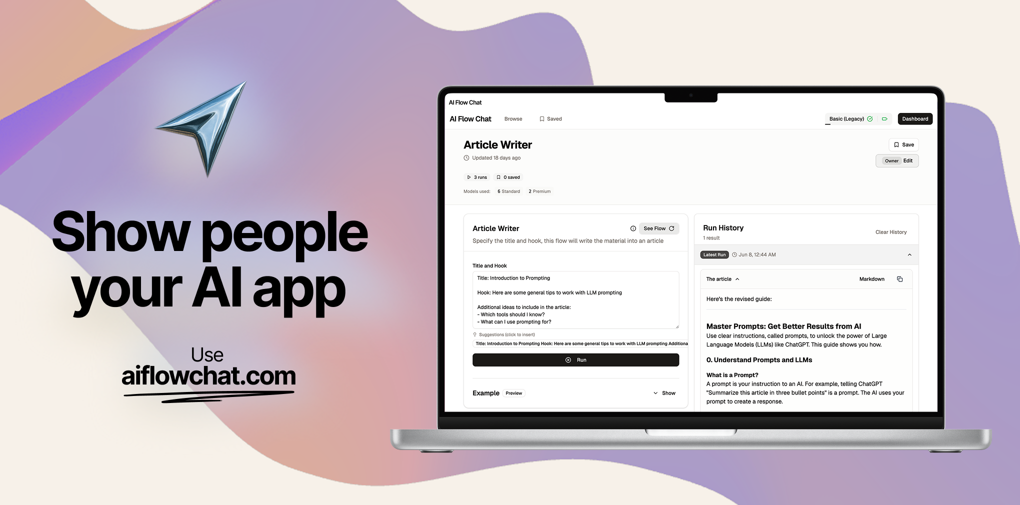 AI Flow Chat media 3