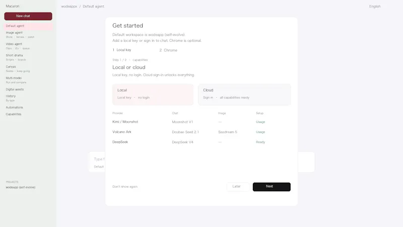 WodeAppX screenshot 3