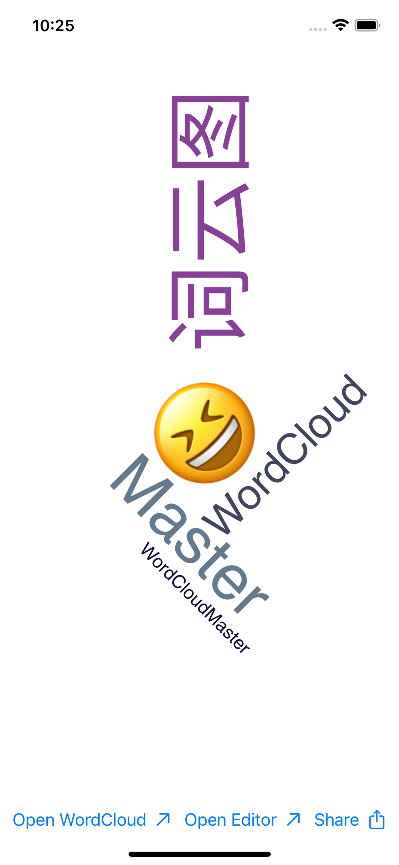 Mídia 6 de WordCloudMaster