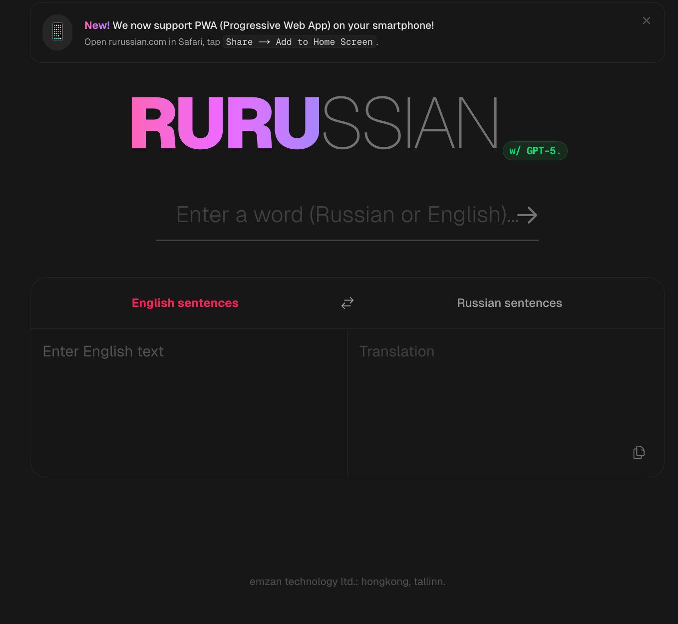 rurussian.com gallery image
