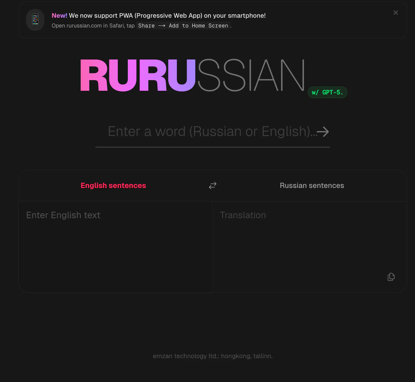 rurussian.com 제품 배너