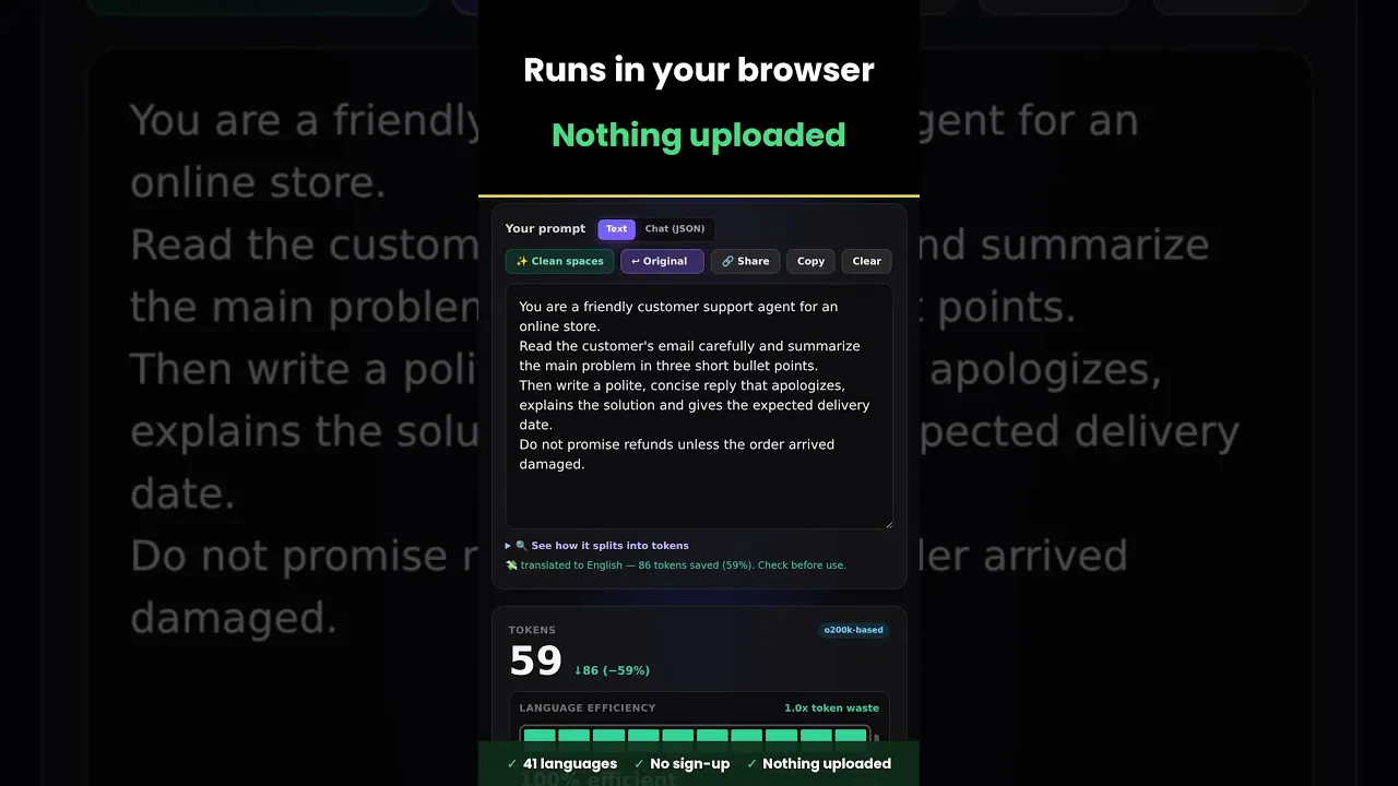 TokenSave gallery image