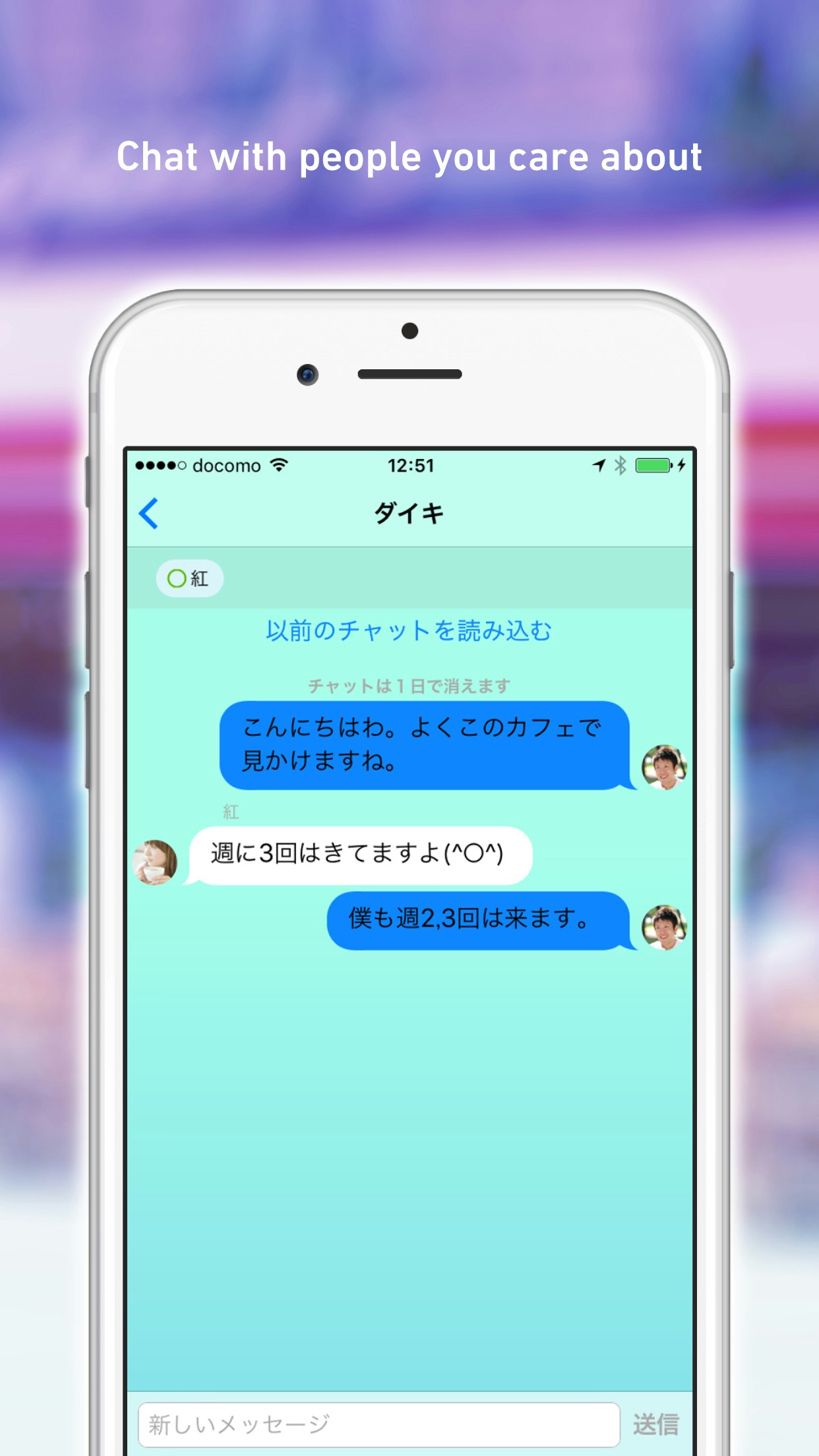 PREZENCE gallery image