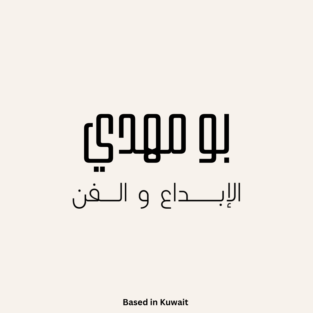 bomahdi.com