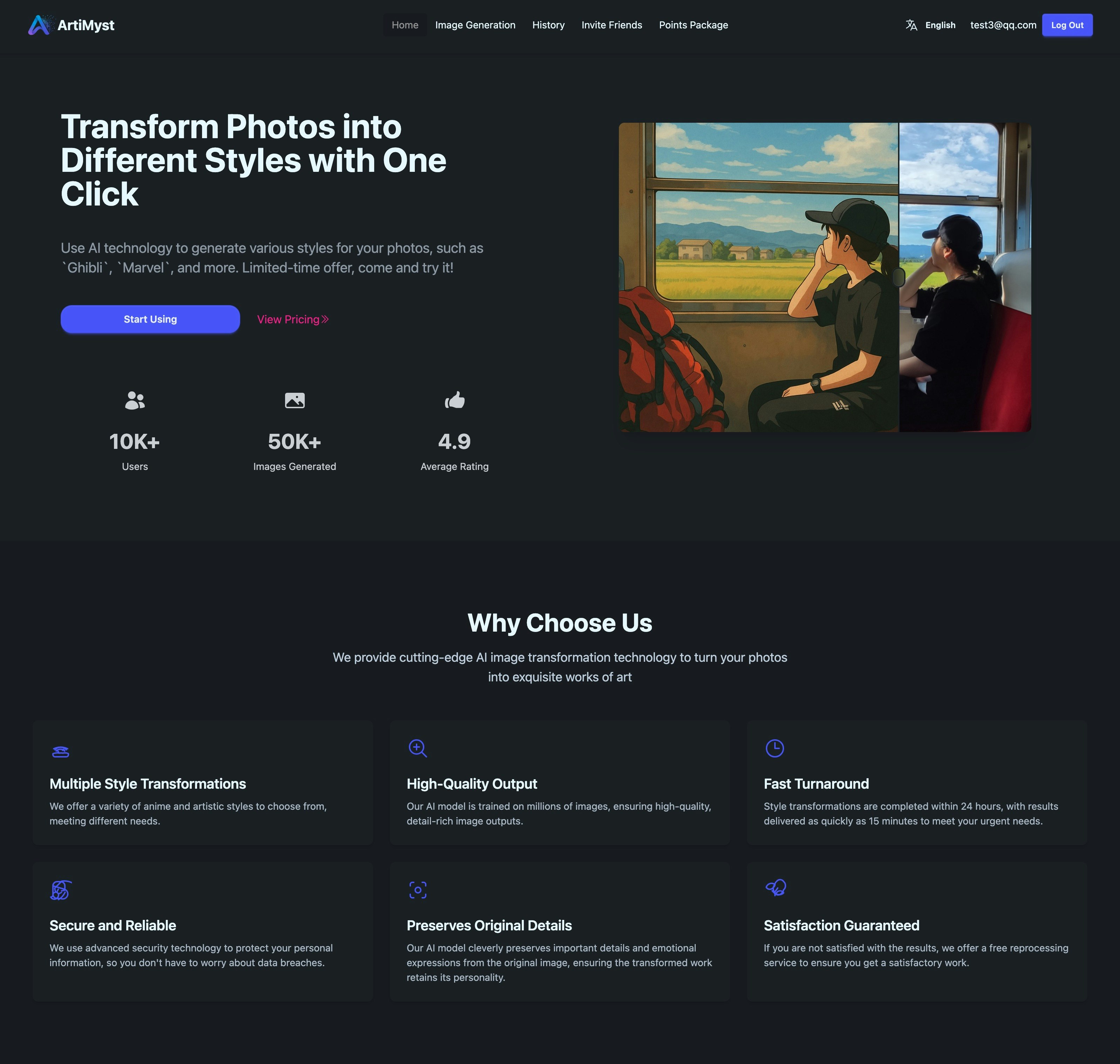 ArtiMyst media 1