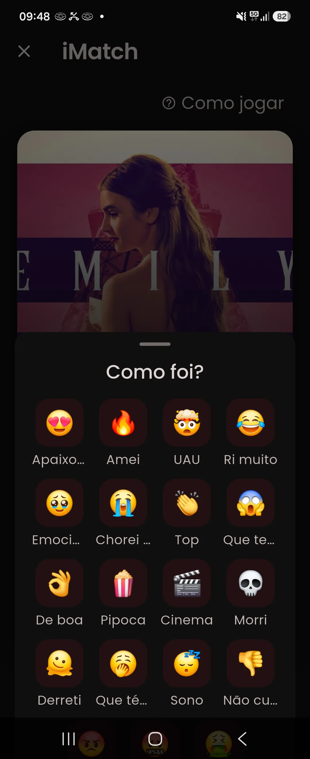 WeWatch gallery image