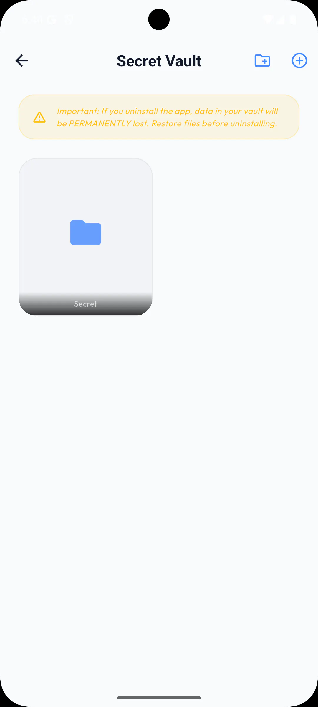 스크린샷 4