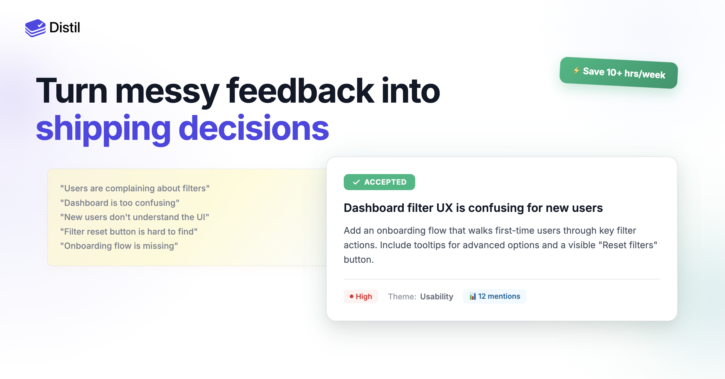 Distil - Screenshot 2 showing product features and functionality