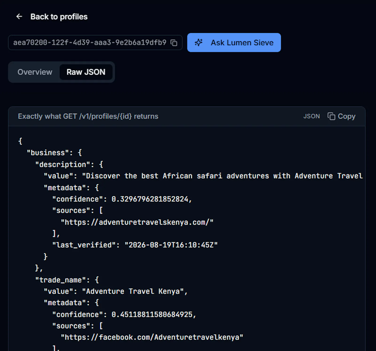 Lumen Sieve screenshot 2