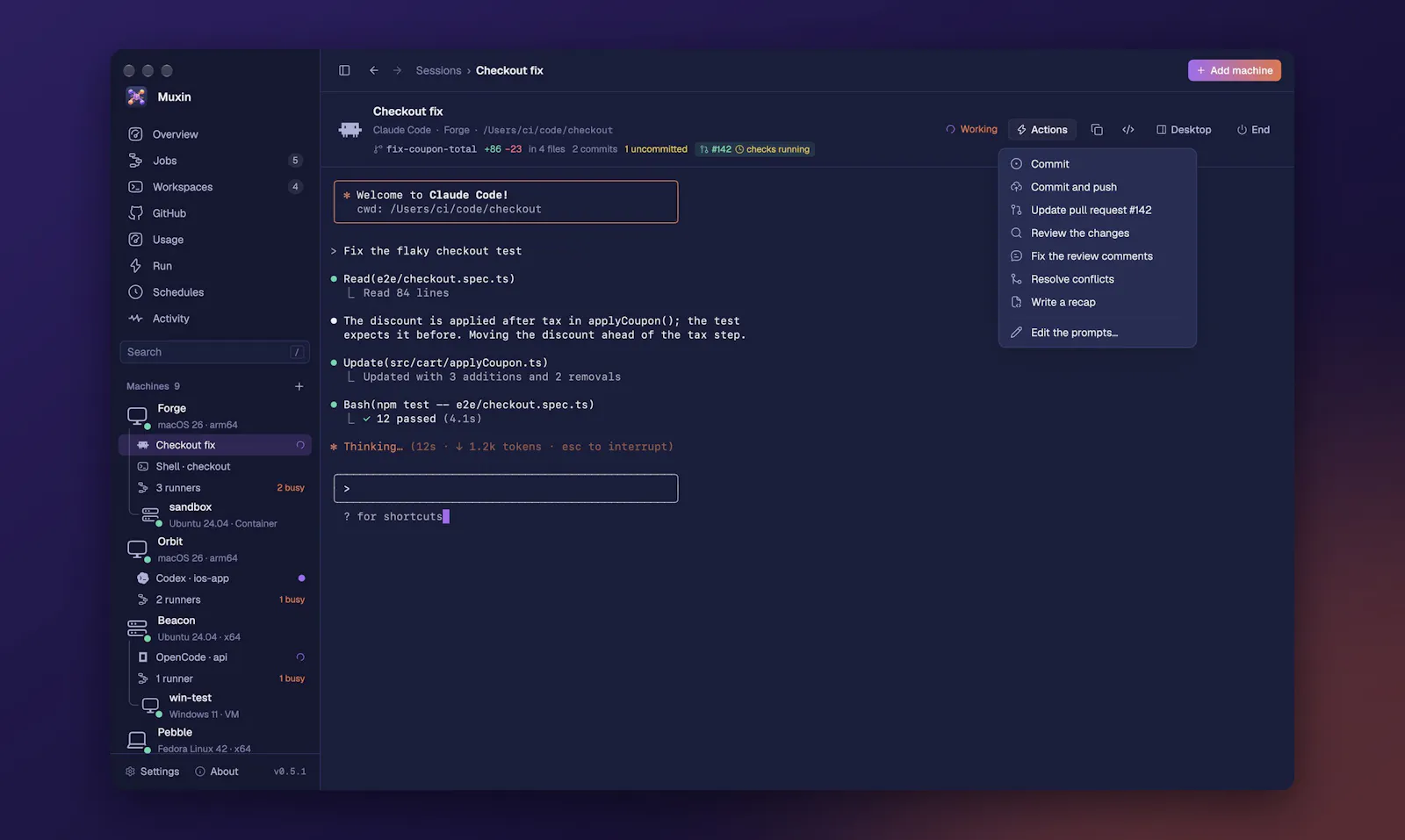 Muxin screenshot 3