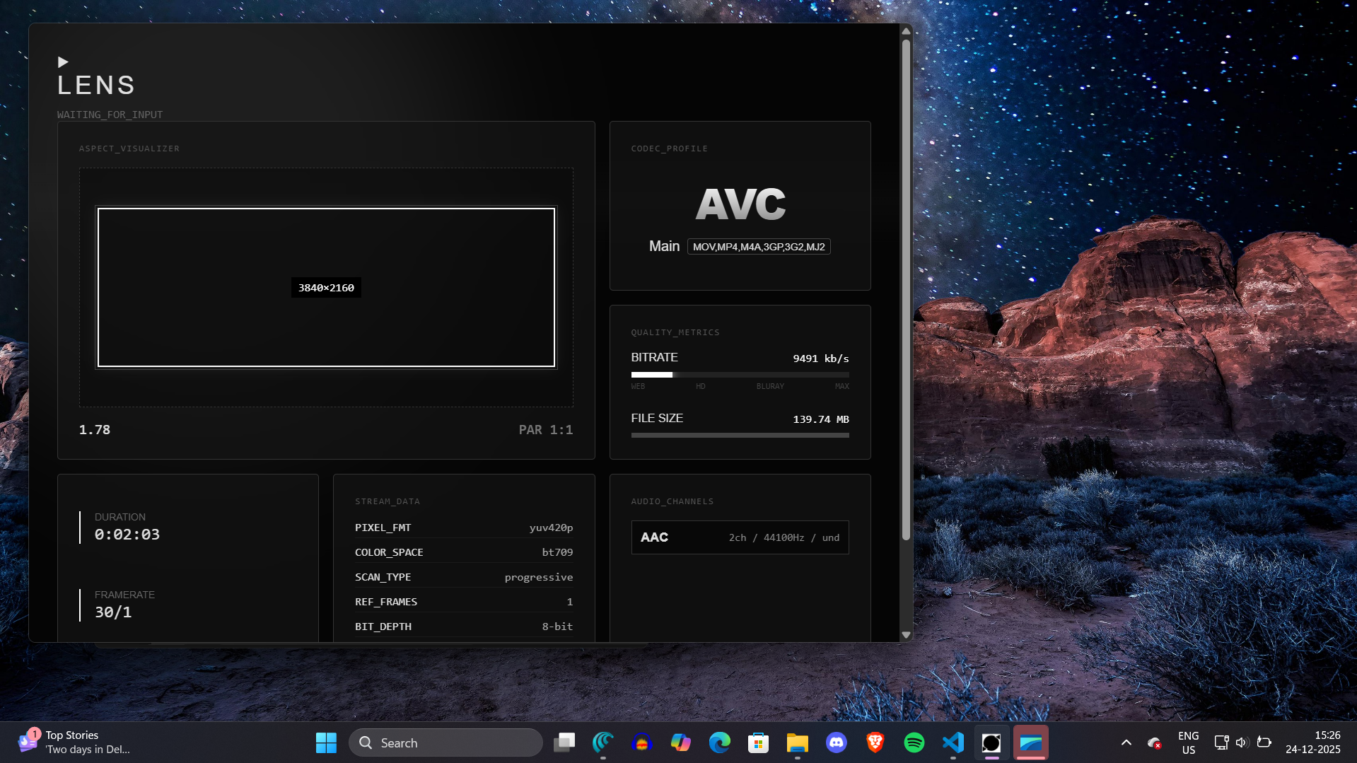 LENS - Screenshot 2 showing product features and functionality