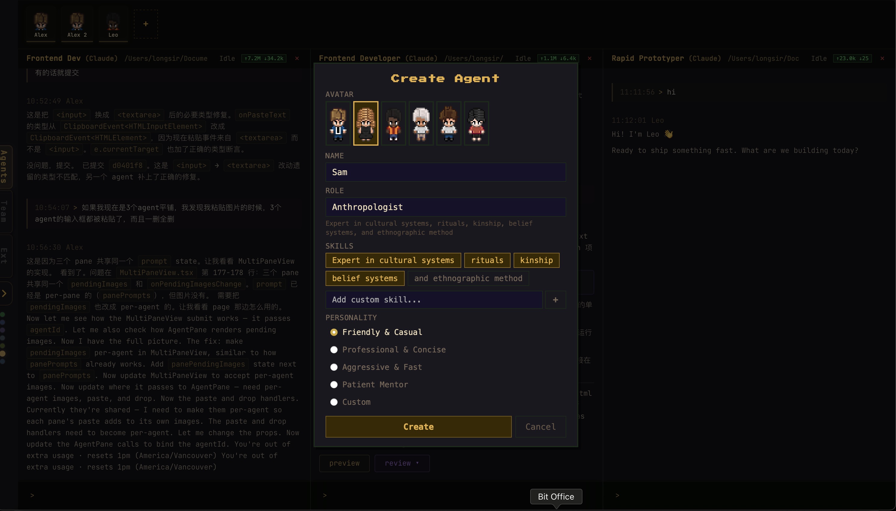 GitHub gallery image