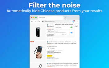 VendorLens - Seller Info for Amazon gallery image