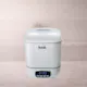 Bubsie Electric Baby Bottle Sterilizer