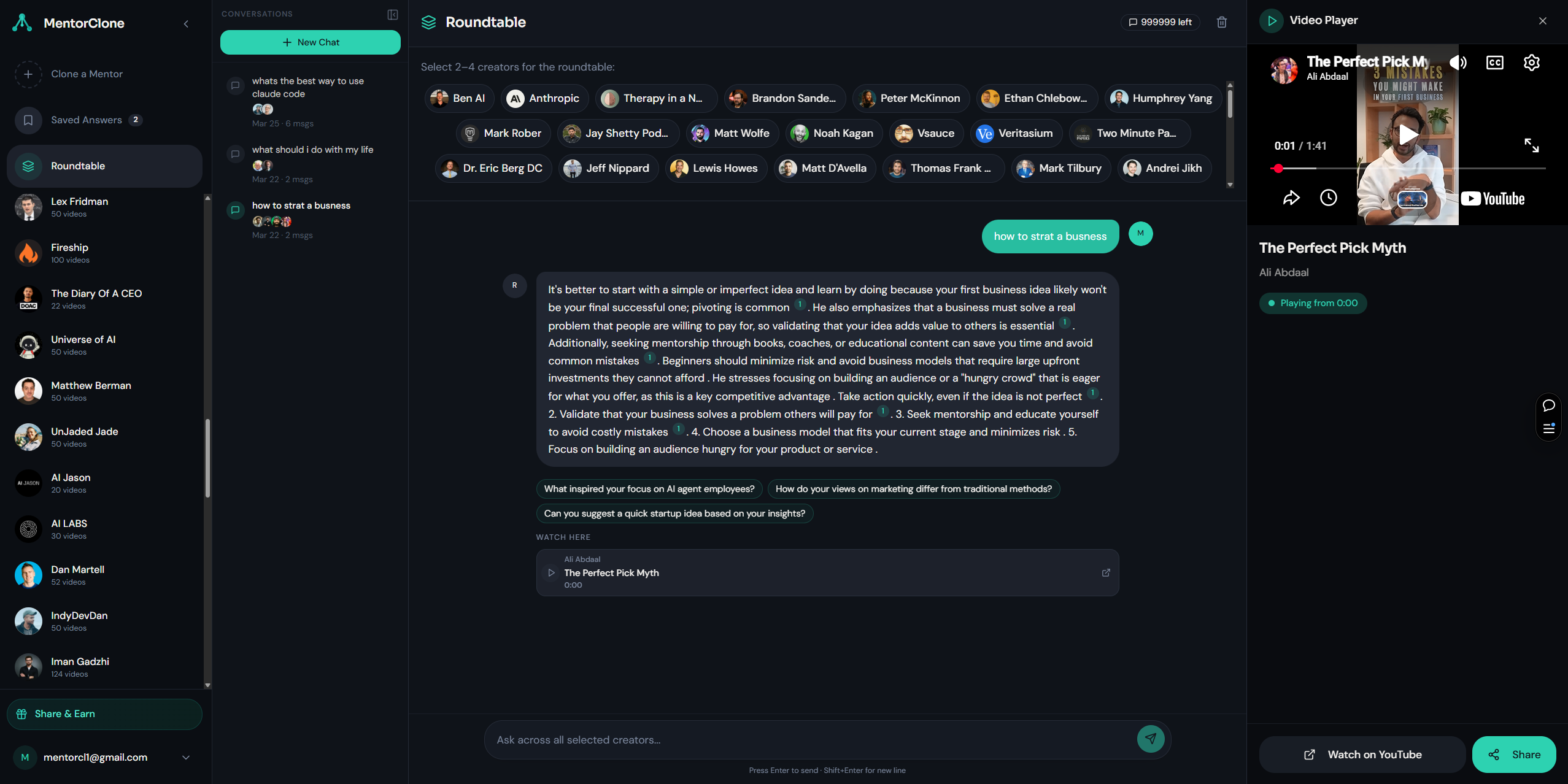 MentorClone gallery image