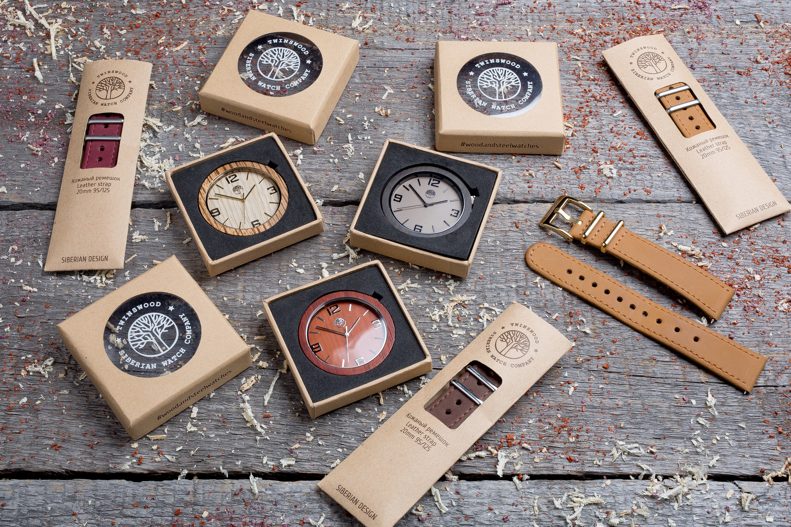 Sasha & Lex Twins cover