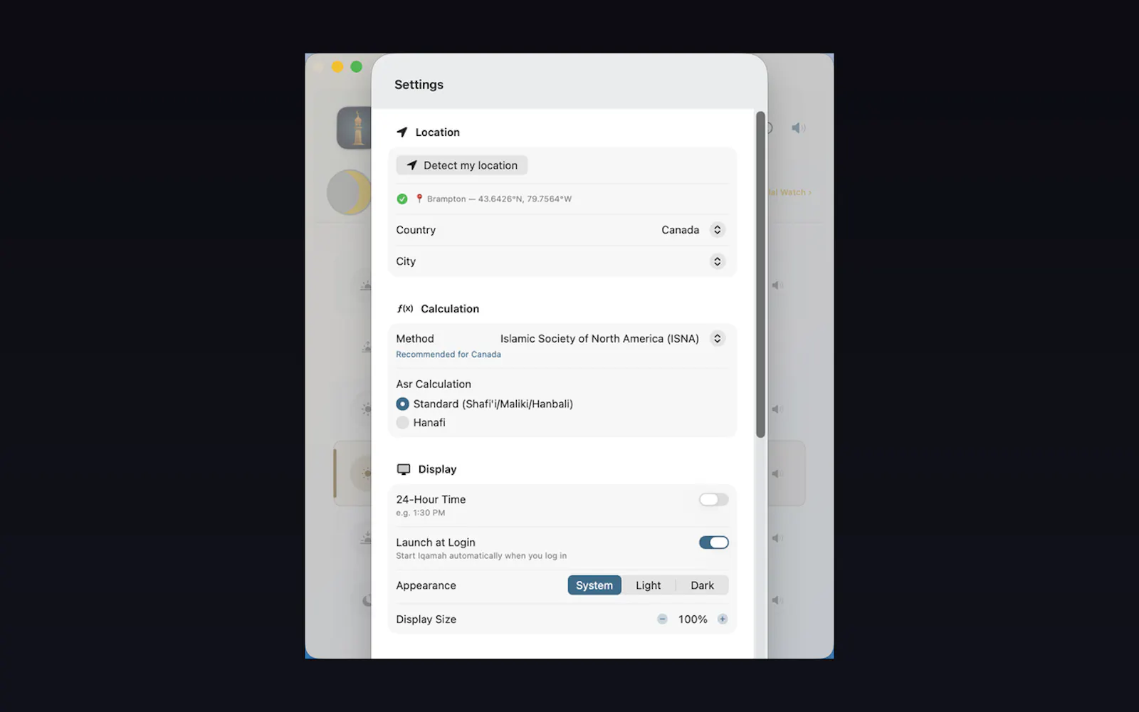 Iqamah screenshot 7