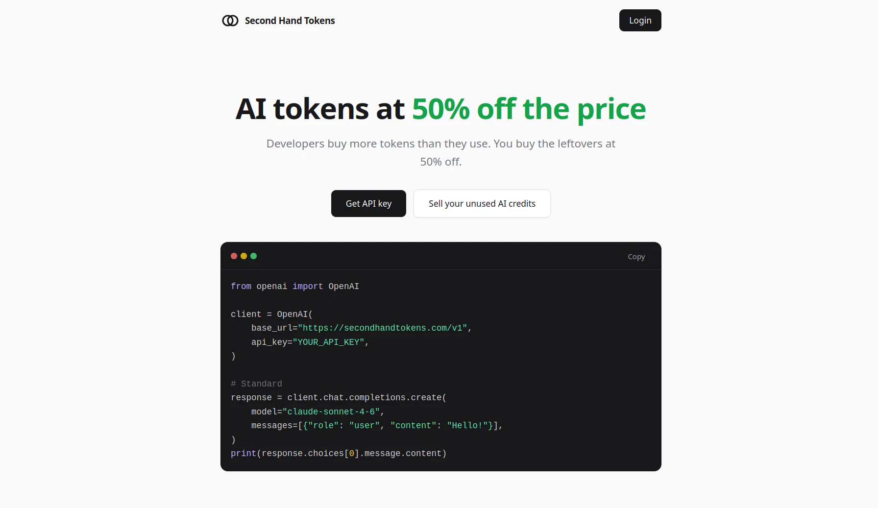 Second Hand Tokens