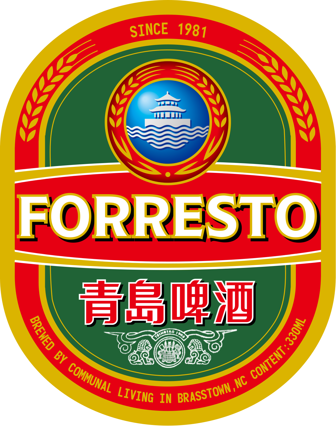 Festisite gallery image