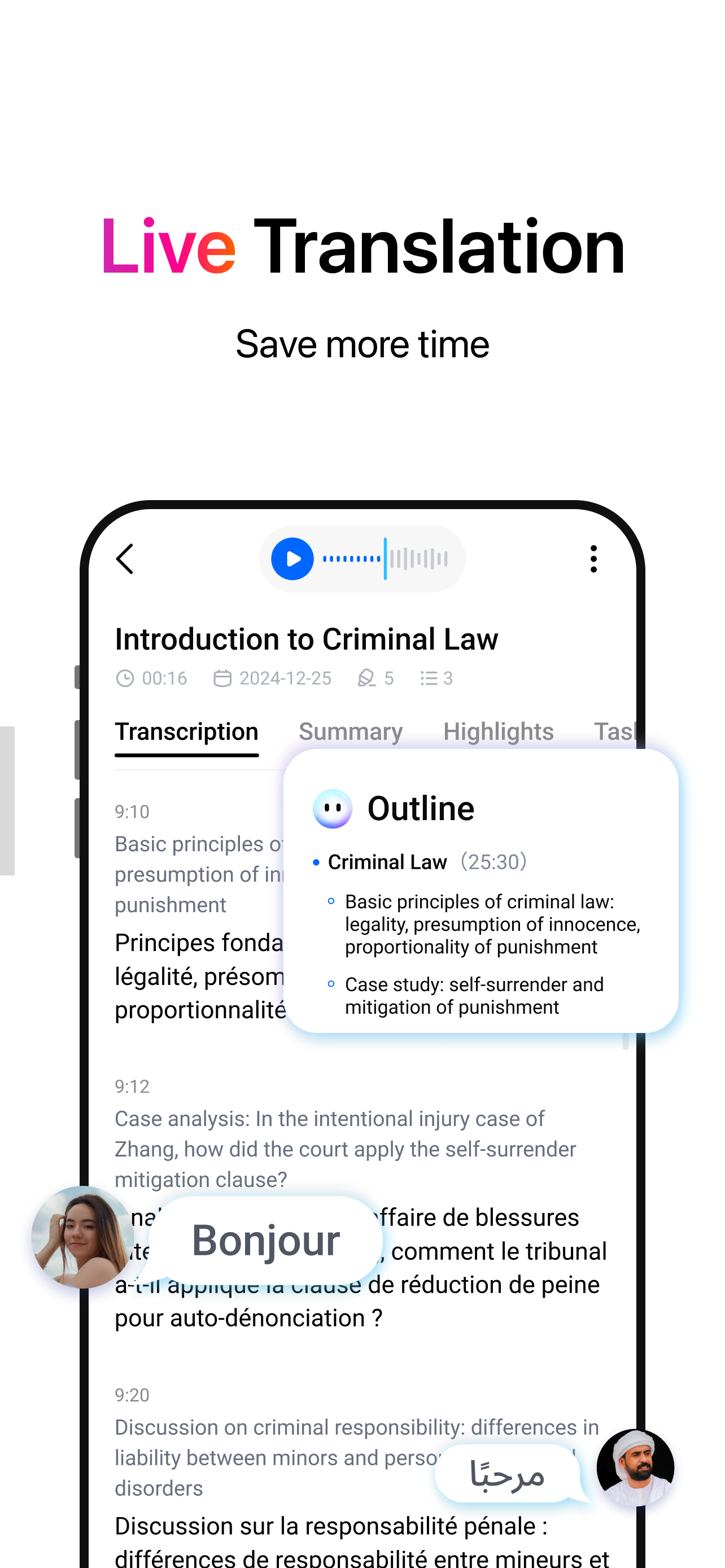 Hi Translate for iOS gallery image