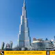 Book Burj Khalifa Tickets,