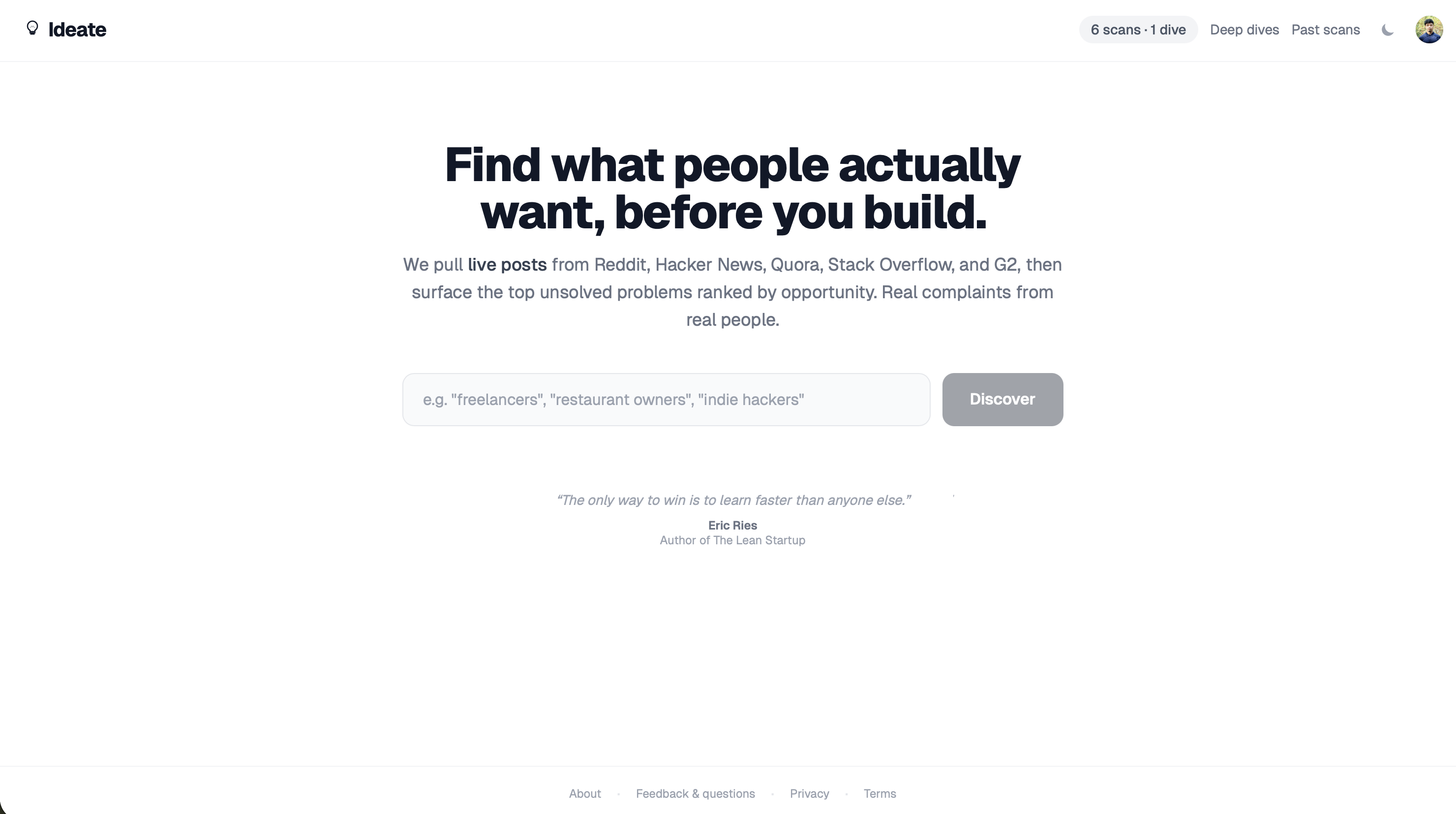 Ideate gallery image