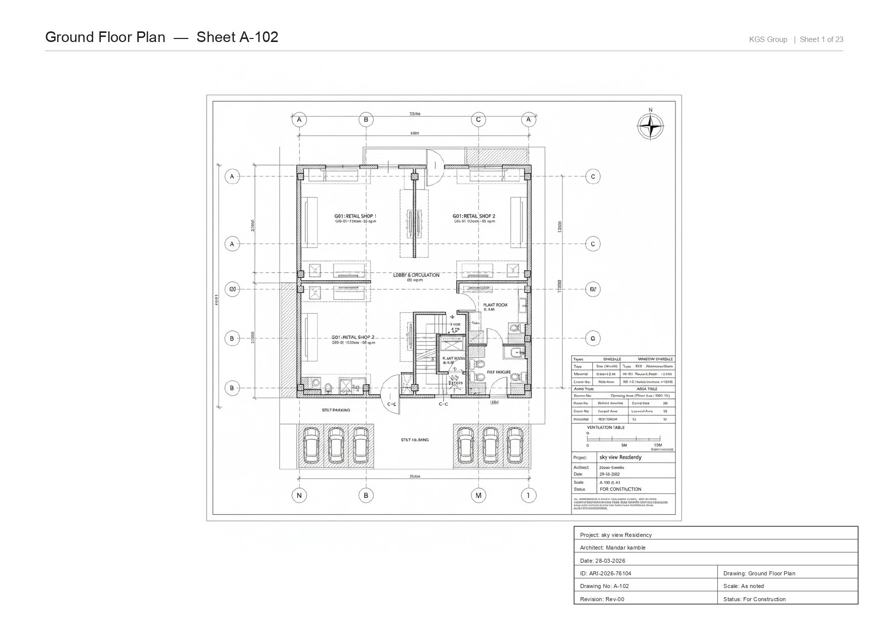 Arich AI gallery image